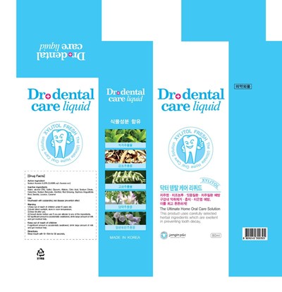 Image Of Carton (Dr Dental Care 80ml Carton)